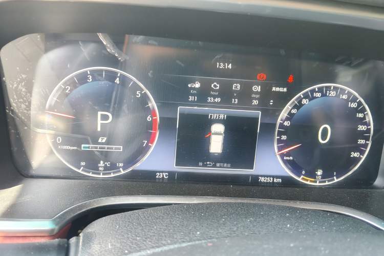 Used BAIC Off-Road BJ40 2018 PLUS 2.3T Automatic Four-Wheel Drive Premium Edition China V Instrument Cluster