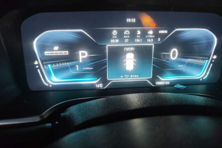 Used BAIC Off-Road BJ40 2018 PLUS 2.3T Automatic Four-Wheel Drive Flagship Version China V Emission Standard Instrument Cluster