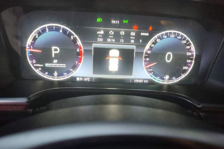 Used BAIC Off-Road BJ40 2018 2.3T Automatic Four-Wheel Drive Ring of the Tower Champion Edition China V Emission Standard Instrument Cluster