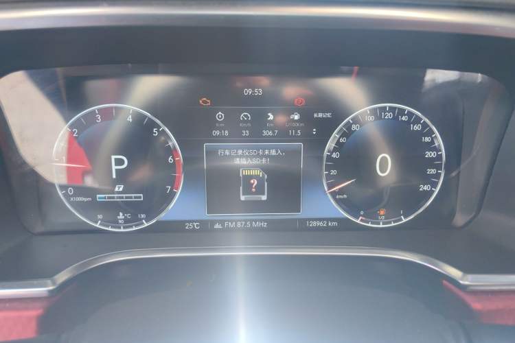 Used BAIC Off-Road BJ40 2018 PLUS 2.3T Automatic Four-Wheel Drive Flagship Version China V Emission Standard Instrument Cluster
