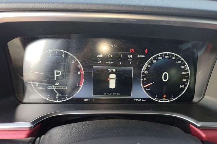 Used BAIC Off-Road BJ40 2018 PLUS 2.3T Automatic Four-Wheel Drive Flagship Version China V Emission Standard Instrument Cluster