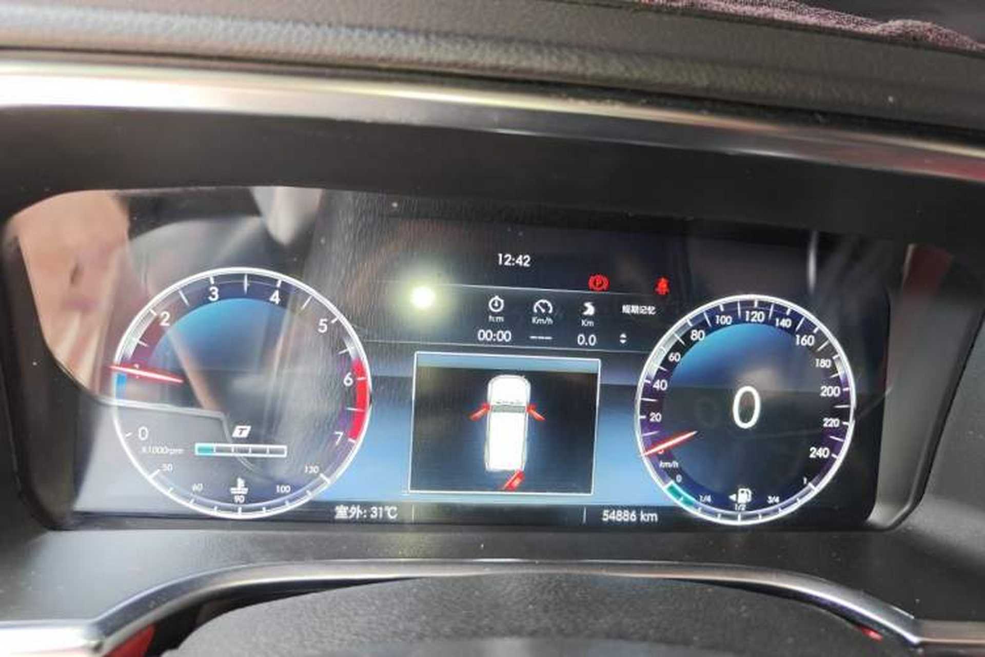 Used BAIC Off-Road BJ40 2018 PLUS 2.0T Manual Four-Wheel Drive Prestige Edition China V Instrument Cluster
