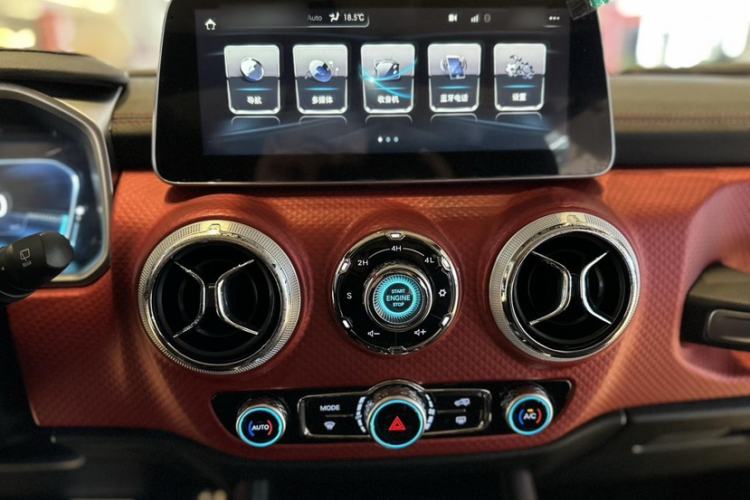 Used BAIC Off-Road BJ40 2018 2.3T Automatic Four-Wheel Drive Ring of the Tower Champion Edition China V Emission Standard Interior 10
