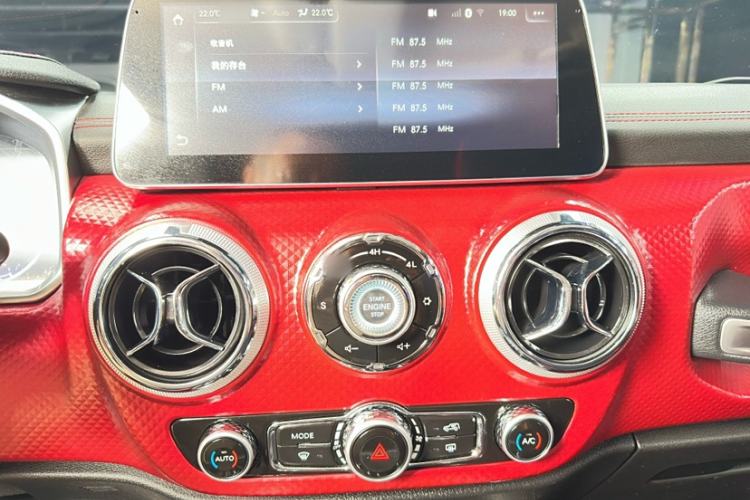 Used BAIC Off-Road BJ40 2018 PLUS 2.3T Automatic Four-Wheel Drive Flagship Version China V Emission Standard Interior 3
