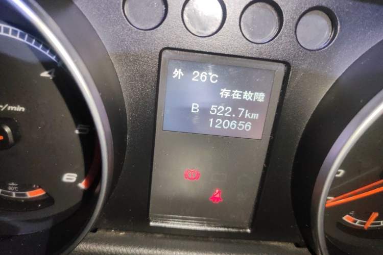 Used BAIC Off-Road BJ40 2018 40L 2.0T Manual Diesel Four-Wheel Drive Prestige Edition Odometer Close Up