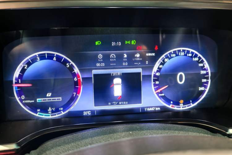 Used BAIC Off-Road BJ40 2018 PLUS 2.0T Manual Four-Wheel Drive Premium Edition China V Odometer Close Up