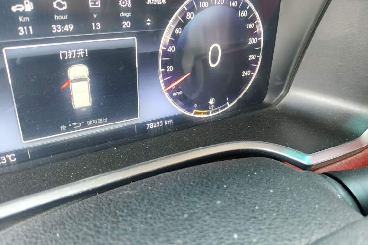 Used BAIC Off-Road BJ40 2018 PLUS 2.3T Automatic Four-Wheel Drive Premium Edition China V Odometer Close Up