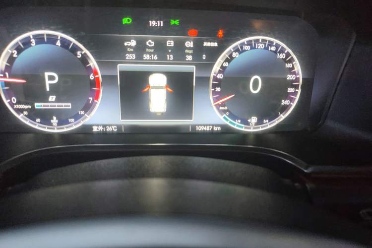 Used BAIC Off-Road BJ40 2018 2.3T Automatic Four-Wheel Drive Ring of the Tower Champion Edition China V Emission Standard Odometer Close Up