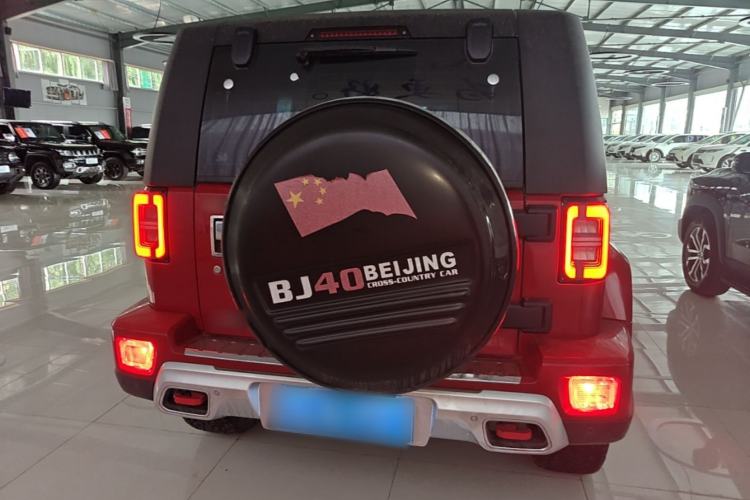 Used BAIC Off-Road BJ40 2018 PLUS 2.3T Automatic Four-Wheel Drive Premium Edition China V Rear