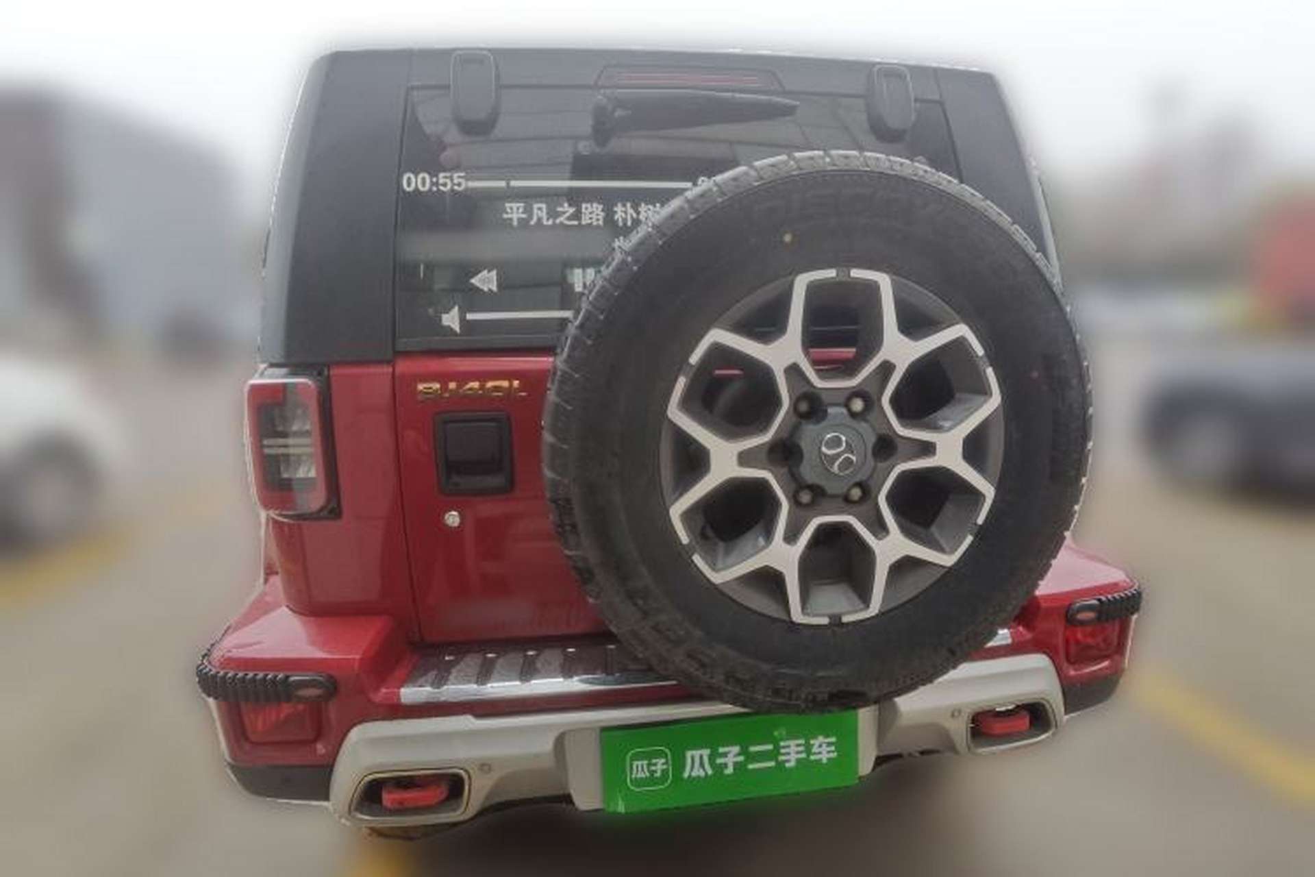 Used BAIC Off-Road BJ40 2018 PLUS 2.3T Automatic Four-Wheel Drive Premium Edition China V Rear