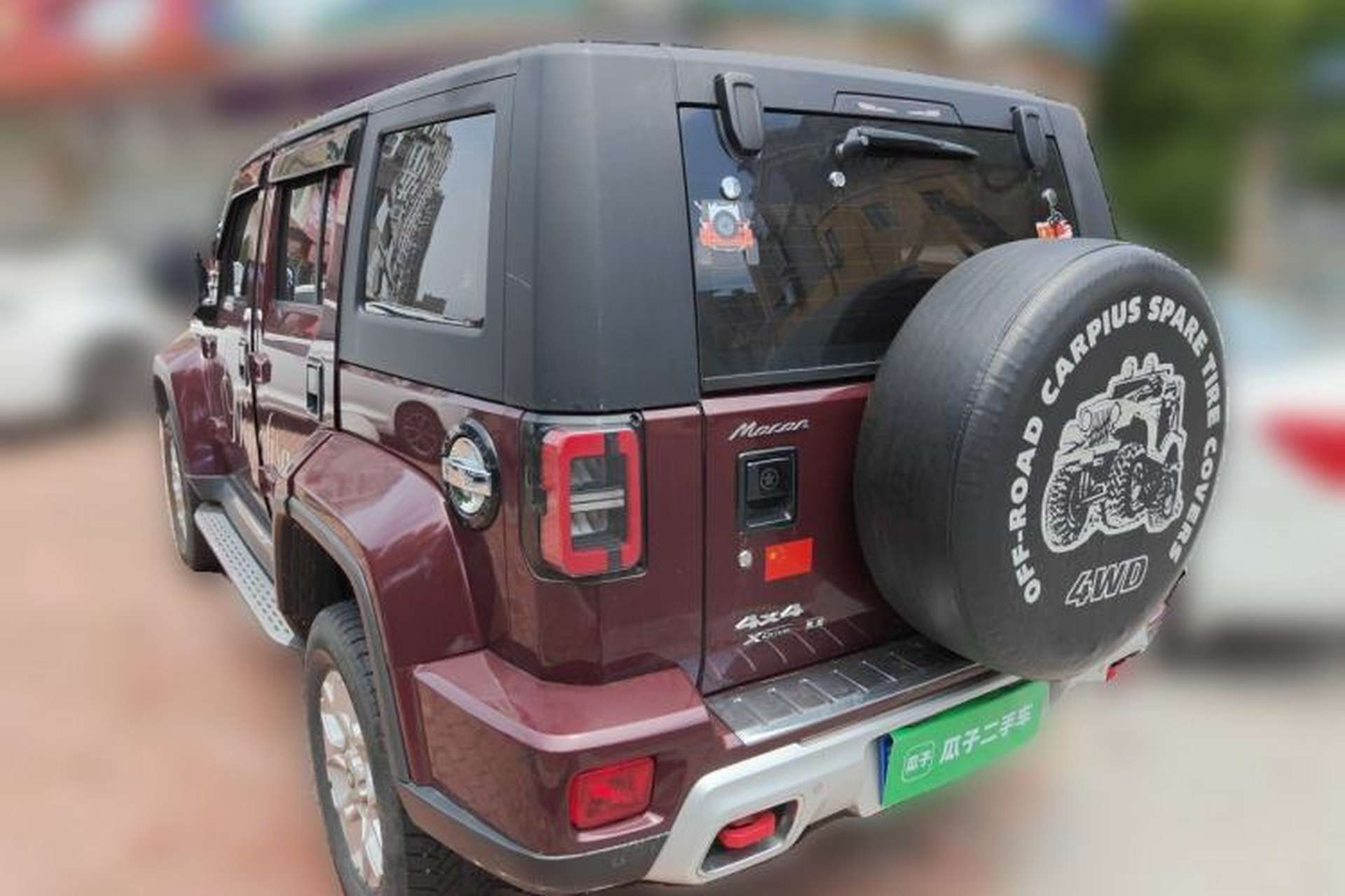 Used BAIC Off-Road BJ40 2018 PLUS 2.0T Manual Four-Wheel Drive Prestige Edition China V Rear Left 45 Deg