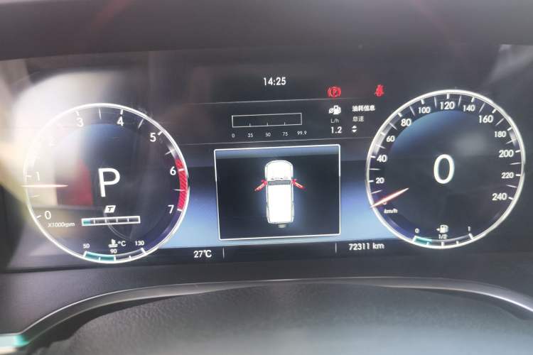 Used BAIC Off-Road BJ40 2018 PLUS 2.3T Automatic Four-Wheel Drive Premium Edition China V Instrument Cluster