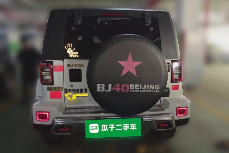 Used BAIC Off-Road BJ40 2018 PLUS 2.3T Automatic Four-Wheel Drive Flagship Version China V Emission Standard Rear
