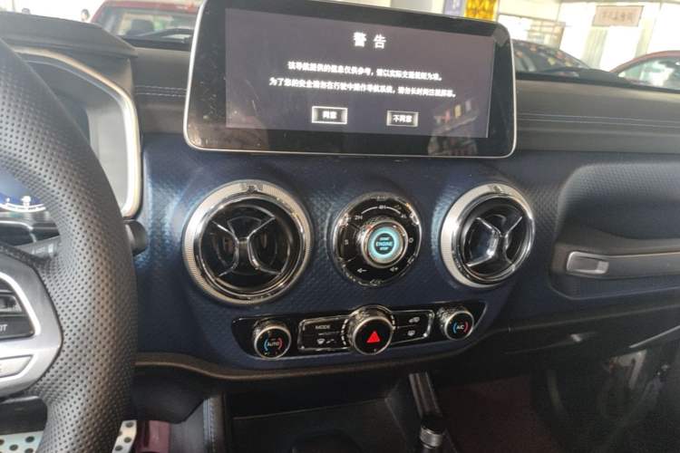 Used BAIC Off-Road BJ40 2019 2.3T Automatic Four-Wheel Drive Urban Hunter Edition Premium Model China VI Emission Standard Audio And AC Panel