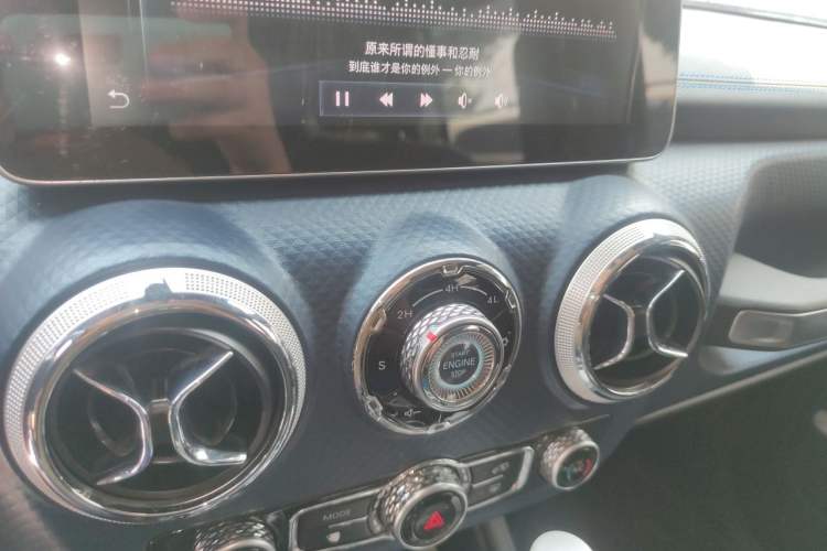 Used BAIC Off-Road BJ40 2019 2.3T Automatic Four-Wheel Drive Urban Hunter Edition Premium Model China VI Emission Standard Audio And AC Panel
