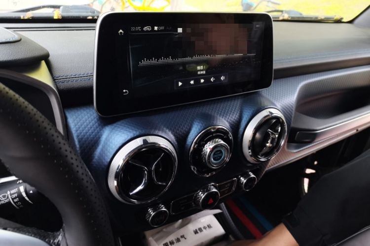 Used BAIC Off-Road BJ40 2019 PLUS 2.3T Automatic Four-Wheel Drive Flagship Edition China VI Emission Standard Audio And AC Panel
