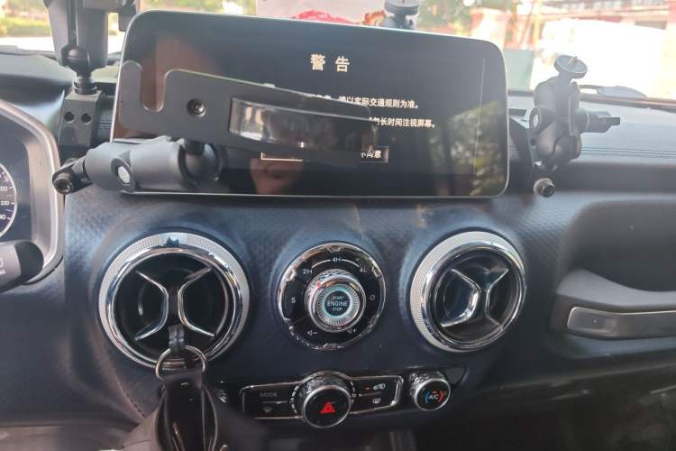 Used BAIC Off-Road BJ40 2019 PLUS 2.3T Automatic Four-Wheel Drive Premium Edition China VI Audio And AC Panel