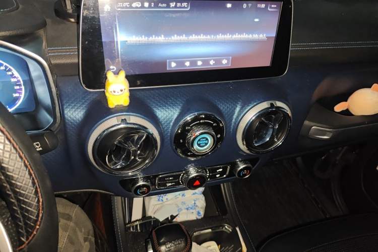 Used BAIC Off-Road BJ40 2019 PLUS 2.3T Automatic Four-Wheel Drive Flagship Edition China VI Emission Standard Audio And AC Panel