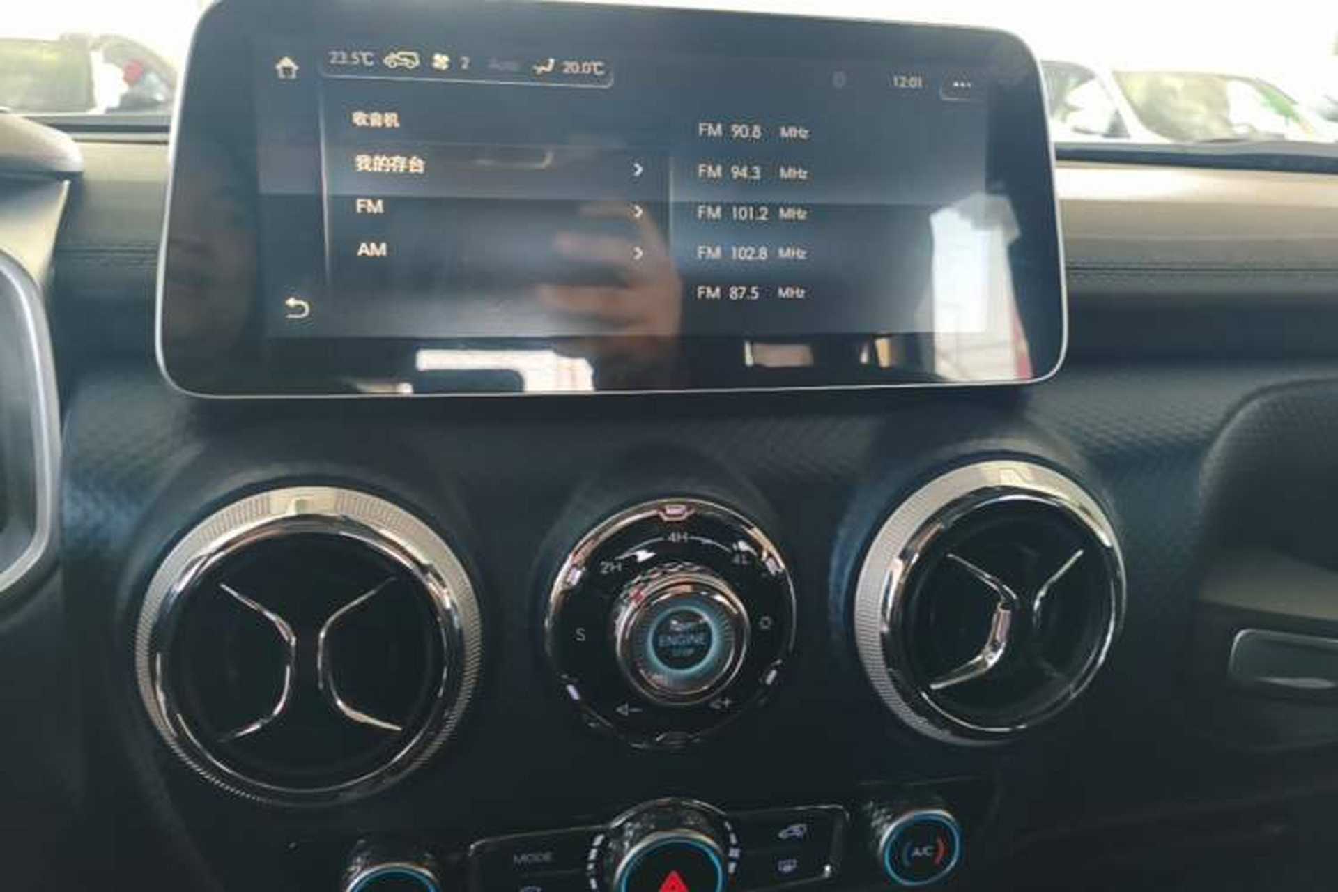Used BAIC Off-Road BJ40 2019 2.0T Automatic Four-Wheel Drive Urban Hunter Edition Premium Model China V Emission Standard Audio And AC Panel