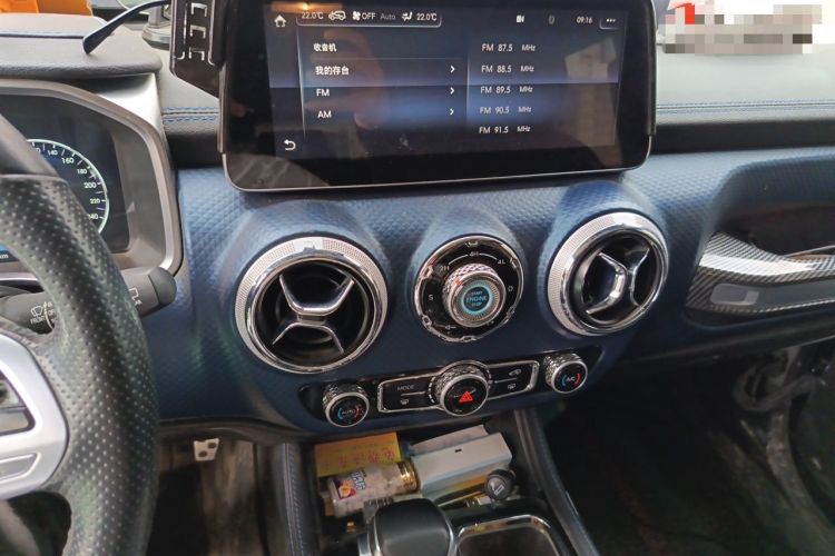 Used BAIC Off-Road BJ40 2019 PLUS 2.3T Automatic Four-Wheel Drive Premium Edition China VI Audio And AC Panel