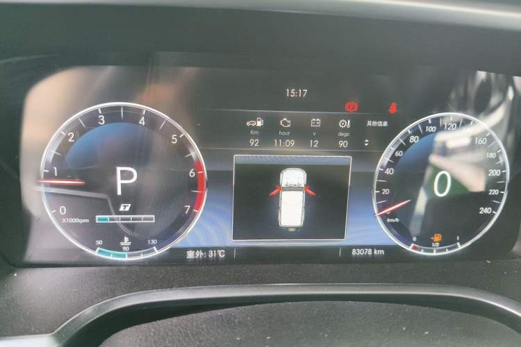 Used BAIC Off-Road BJ40 2019 PLUS 2.3T Automatic Four-Wheel Drive Premium Edition China VI Instrument Cluster