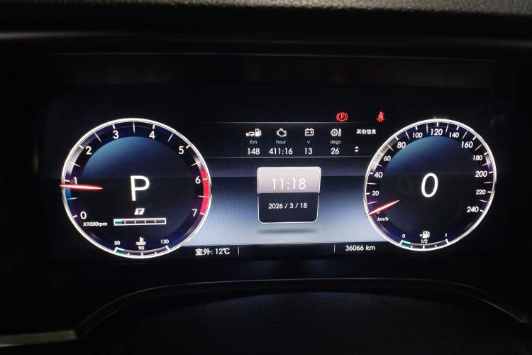 Used BAIC Off-Road BJ40 2019 PLUS 2.3T Automatic Four-Wheel Drive Premium Edition China VI Instrument Cluster