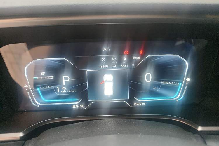 Used BAIC Off-Road BJ40 2019 PLUS 2.3T Automatic Four-Wheel Drive Premium Edition China VI Instrument Cluster
