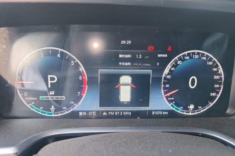 Used BAIC Off-Road BJ40 2019 PLUS 2.3T Automatic Four-Wheel Drive Premium Edition China VI Instrument Cluster