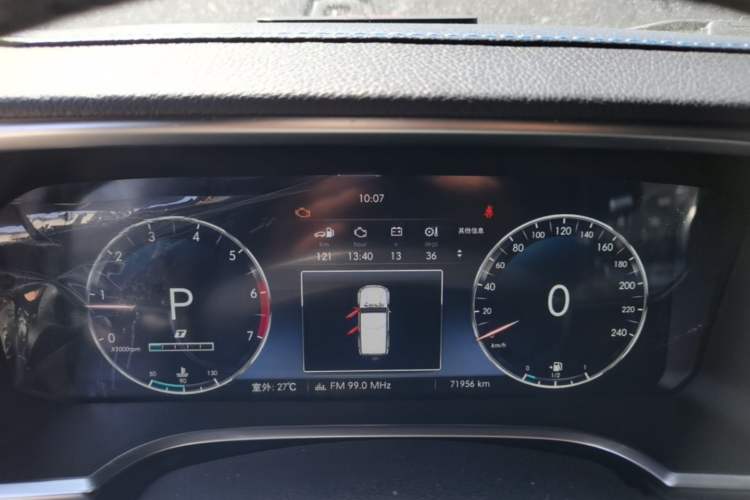 Used BAIC Off-Road BJ40 2019 PLUS 2.3T Automatic Four-Wheel Drive Premium Edition China VI Instrument Cluster