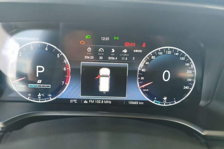 Used BAIC Off-Road BJ40 2019 2.0T Automatic Four-Wheel Drive Urban Hunter Edition Premium Model China V Emission Standard Instrument Cluster