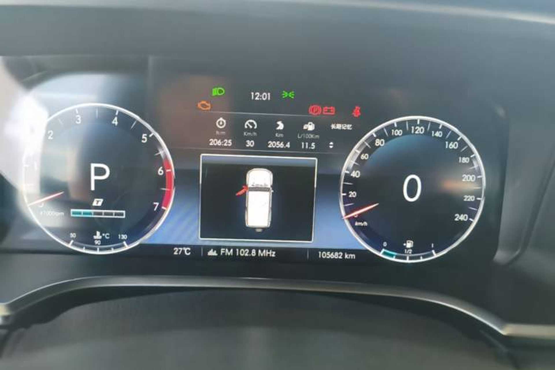 Used BAIC Off-Road BJ40 2019 2.0T Automatic Four-Wheel Drive Urban Hunter Edition Premium Model China V Emission Standard Instrument Cluster