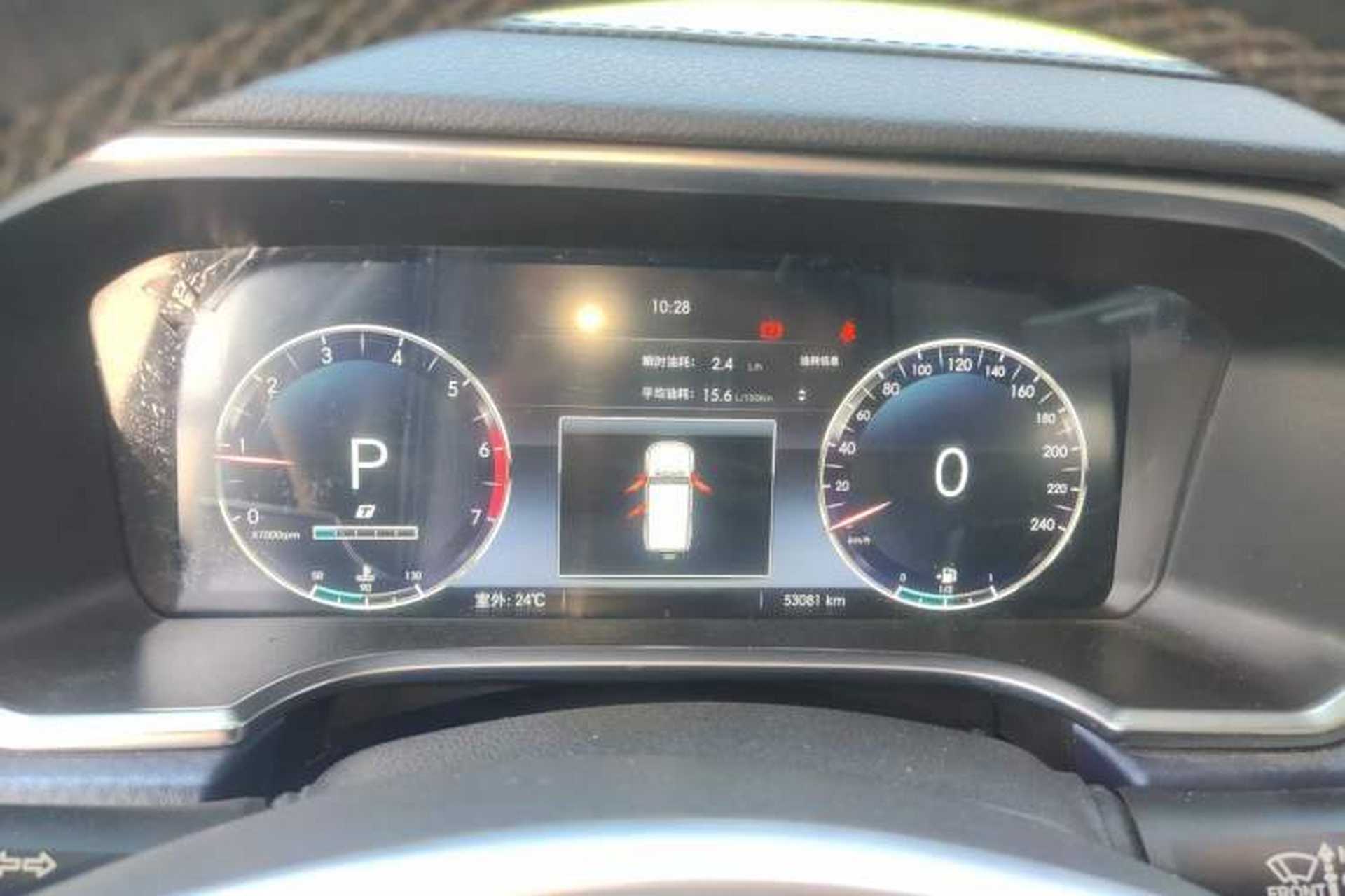 Used BAIC Off-Road BJ40 2019 PLUS 2.3T Automatic Four-Wheel Drive Premium Edition China VI Instrument Cluster