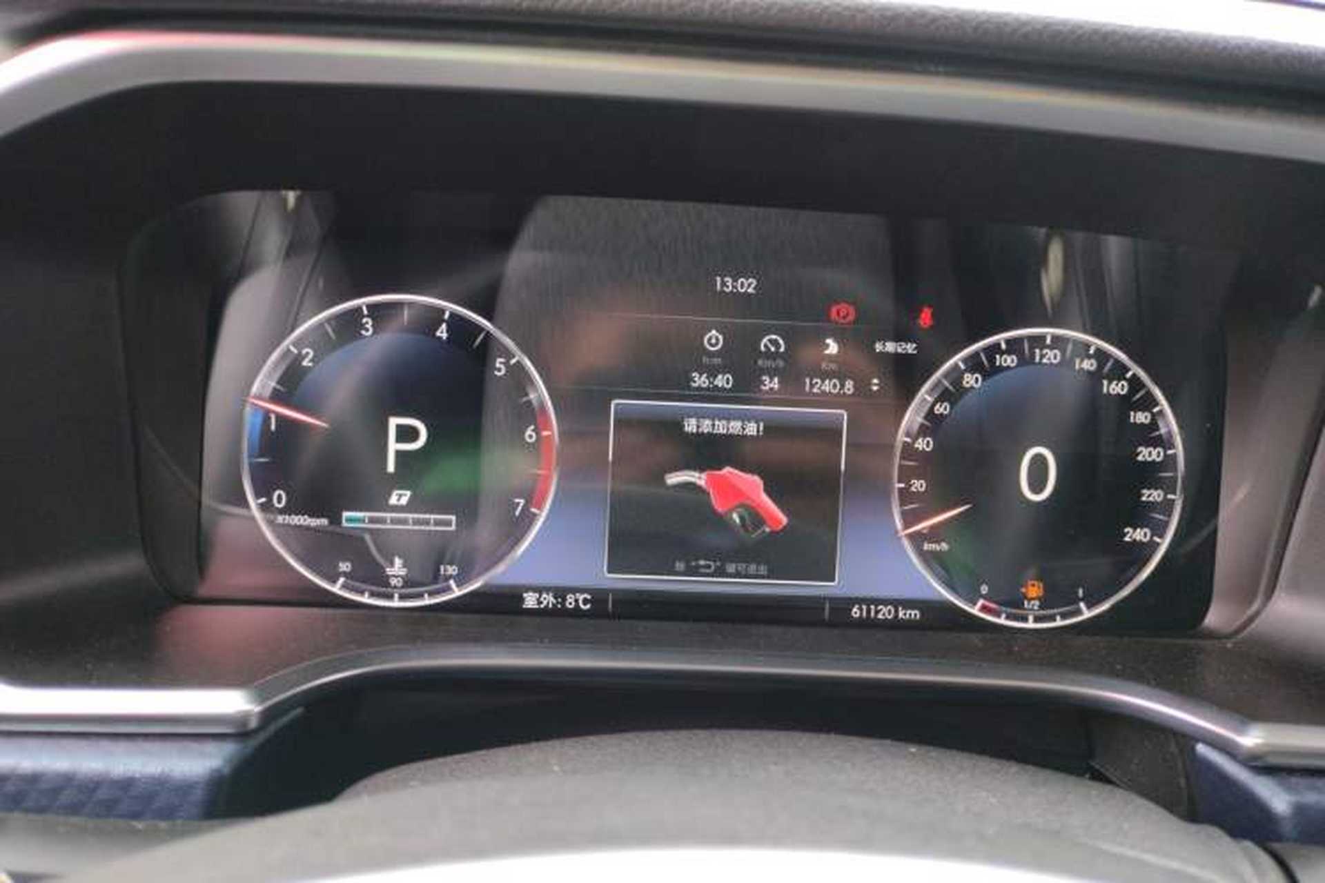 Used BAIC Off-Road BJ40 2019 PLUS 2.3T Automatic Four-Wheel Drive Premium Edition China VI Instrument Cluster