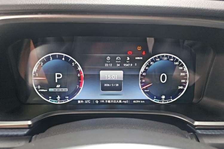 Used BAIC Off-Road BJ40 2019 PLUS 2.3T Automatic Four-Wheel Drive Premium Edition China VI Instrument Cluster