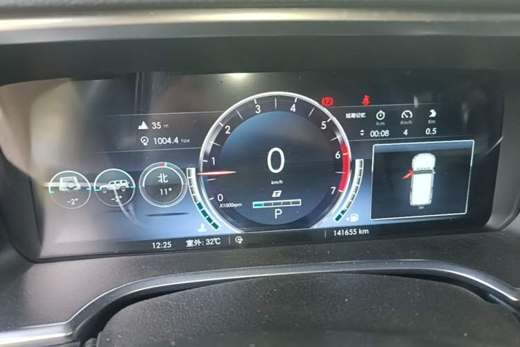 Used BAIC Off-Road BJ40 2019 PLUS 2.3T Automatic Four-Wheel Drive Flagship Edition China VI Emission Standard Instrument Cluster