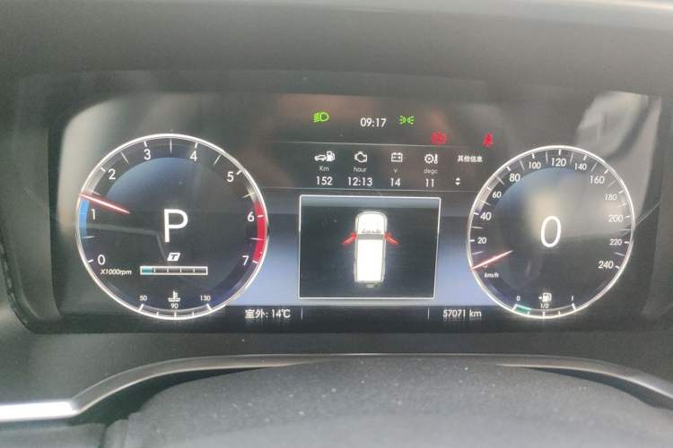 Used BAIC Off-Road BJ40 2019 PLUS 2.3T Automatic Four-Wheel Drive Premium Edition China VI Instrument Cluster