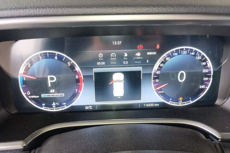 Used BAIC Off-Road BJ40 2019 PLUS 2.3T Automatic Four-Wheel Drive Premium Edition China VI Instrument Cluster