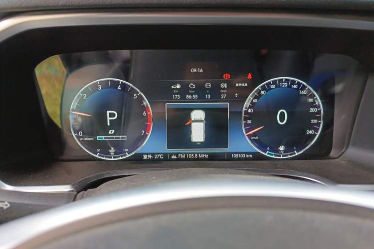Used BAIC Off-Road BJ40 2019 PLUS 2.3T Automatic Four-Wheel Drive Premium Edition China VI Instrument Cluster