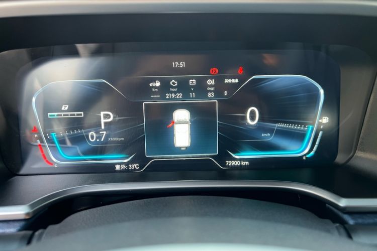 Used BAIC Off-Road BJ40 2019 PLUS 2.3T Automatic Four-Wheel Drive Premium Edition China VI Odometer Close Up