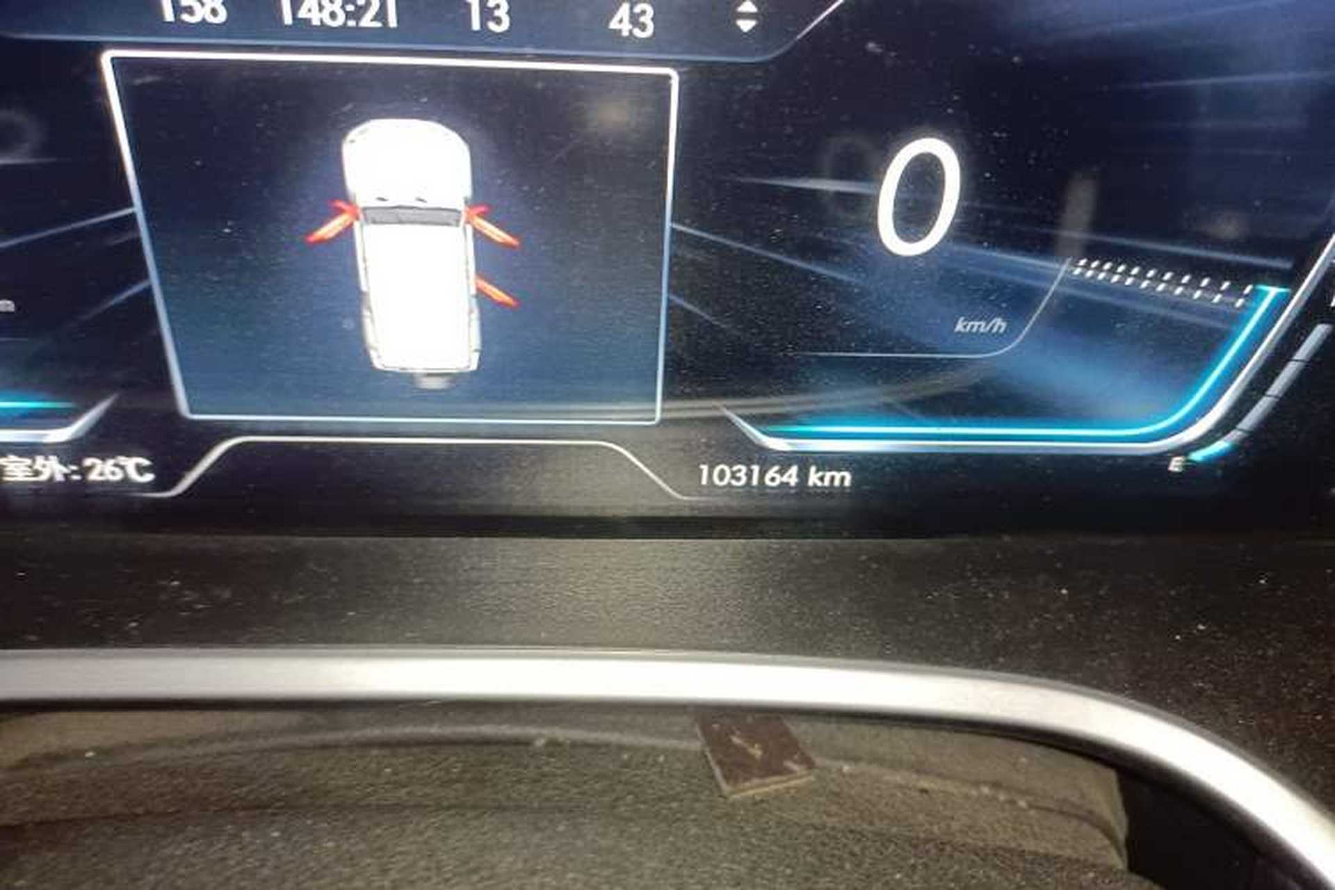 Used BAIC Off-Road BJ40 2019 PLUS 2.3T Automatic Four-Wheel Drive Flagship Edition China VI Emission Standard Odometer Close Up