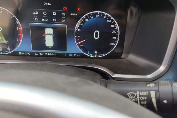 Used BAIC Off-Road BJ40 2019 PLUS 2.3T Automatic Four-Wheel Drive Premium Edition China VI Odometer Close Up