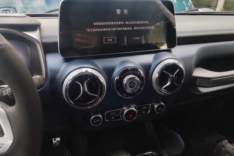 Used BAIC Off-Road BJ40 2019 Updated Version 2.0T Automatic All-Wheel Drive Urban Hunter Edition Premium China V Emission Standard Audio And AC Panel