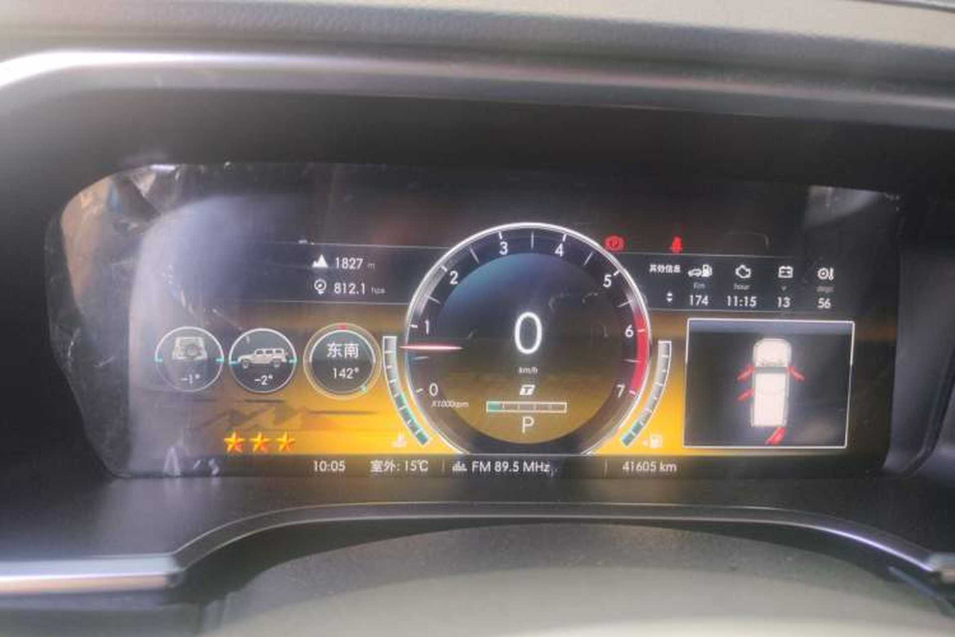 Used BAIC Off-Road BJ40 2019 2.3T Automatic Four-Wheel Drive Ring the Tower Champion Edition China VI Instrument Cluster