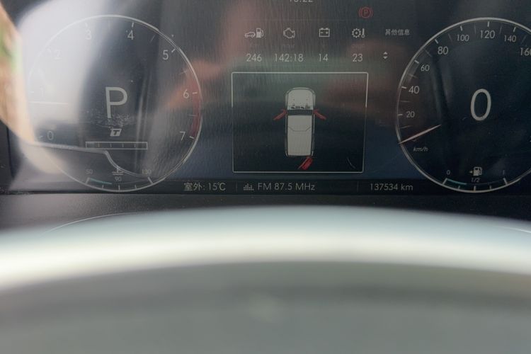 Used BAIC Off-Road BJ40 2019 2.3T Automatic Four-Wheel Drive Urban Hunter Edition Premium Model China VI Emission Standard Odometer Close Up