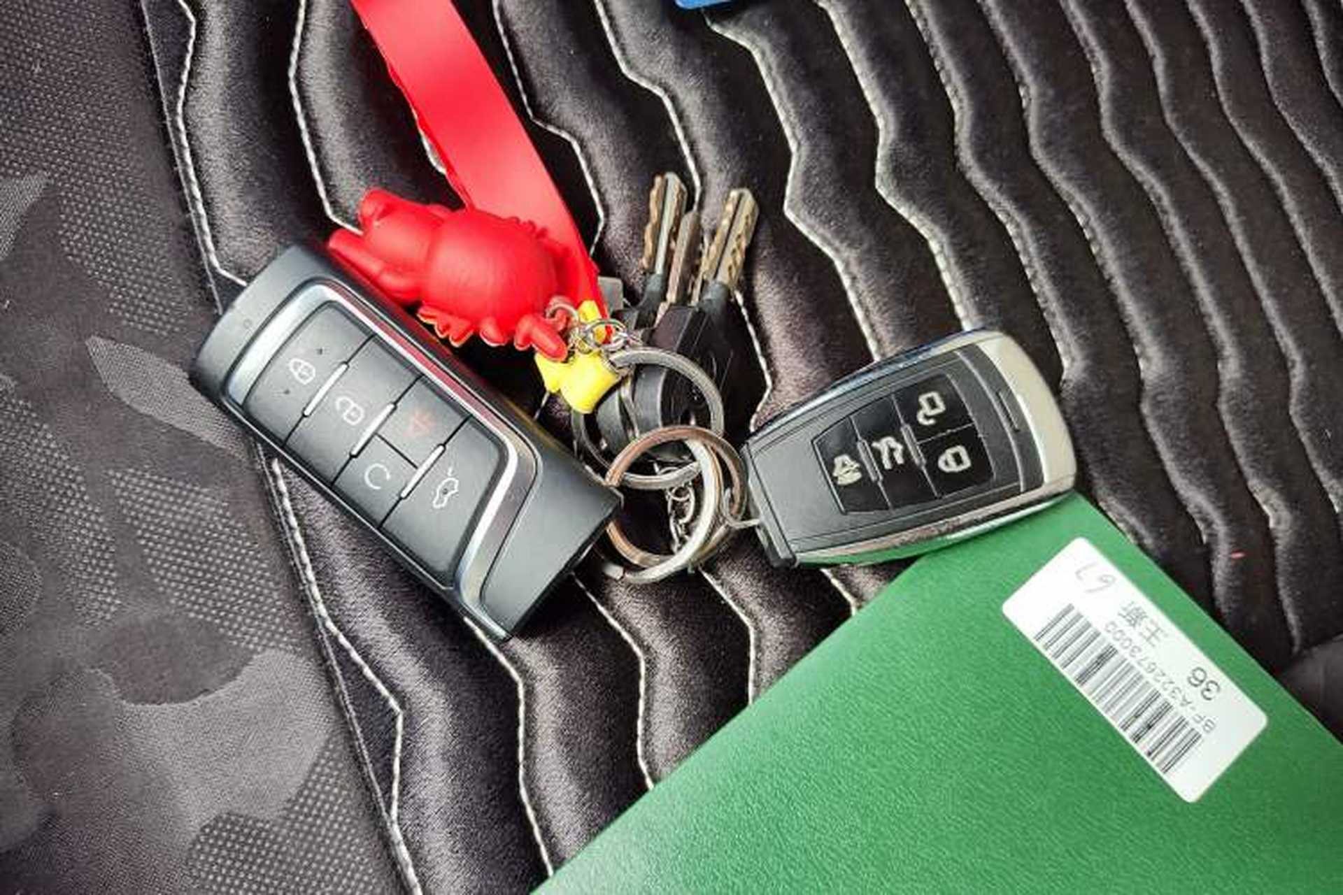 Used BAIC Off-Road BJ40 2019 2.3T Automatic Four-Wheel Drive Ring the Tower Champion Edition China VI Vehicle Key