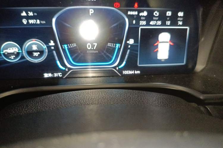 Used BAIC Off-Road BJ40 2019 2.3T Automatic Four-Wheel Drive Ring the Tower Champion Edition China VI Odometer Close Up