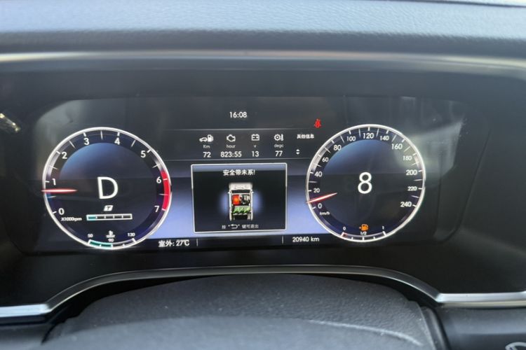 Used BAIC Off-Road BJ40 2019 PLUS 2.3T Automatic Four-Wheel Drive Flagship Edition China VI Emission Standard Odometer Close Up