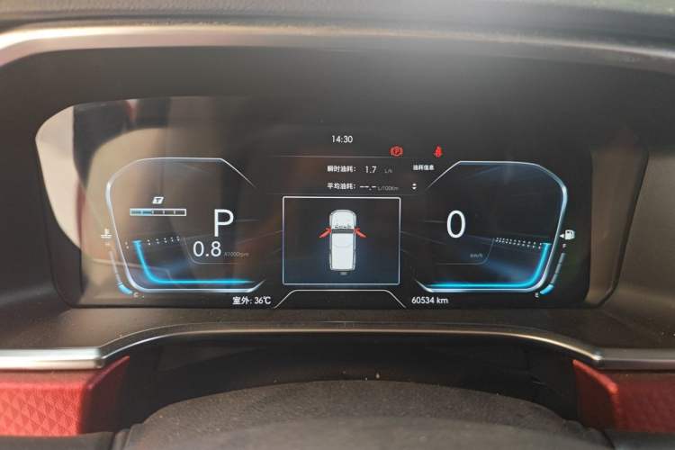 Used BAIC Off-Road BJ40 2019 Updated Version 2.0T Automatic All-Wheel Drive Urban Hunter Edition Premium China V Emission Standard Instrument Cluster