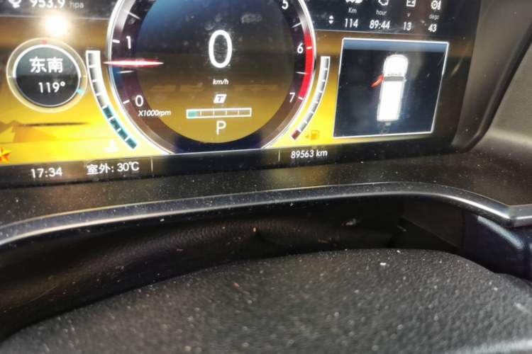 Used BAIC Off-Road BJ40 2019 2.3T Automatic Four-Wheel Drive Ring the Tower Champion Edition China VI Odometer Close Up