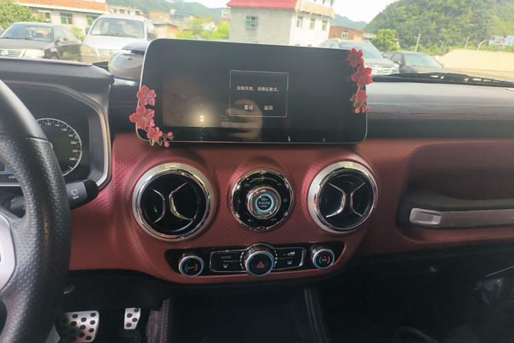 Used BAIC Off-Road BJ40 2019 PLUS 2.3T Automatic Four-Wheel Drive Flagship Edition China VI Emission Standard Audio And AC Panel